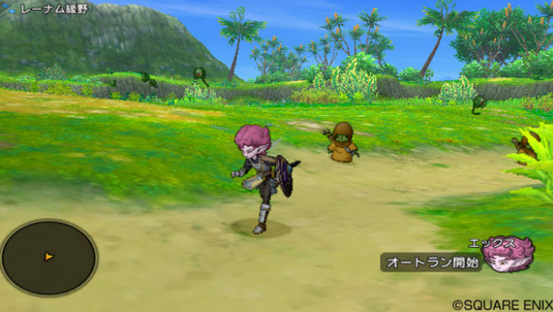 Dragon Quest X has a bunch of new screenshots