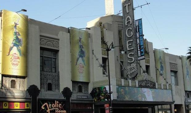 THE ZELDA CONCERT IS TONIGHT!