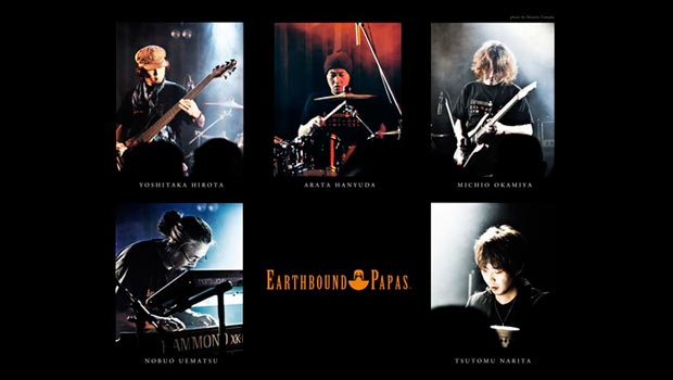 MAGFest X: Nobuo Uematsu's Earthbound Papas are coming
