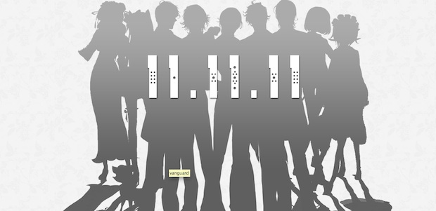New Cave teaser site: I've got nothin'