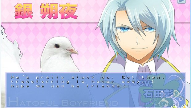 Inter-species dating sim gets an English patch