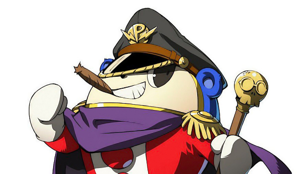 Atlus' next game's title starts with a 'G'