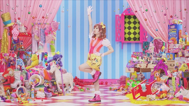 The Daily Hotness: PonPonPon