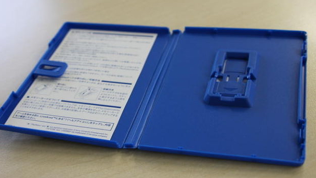 HORROR: PS Vita games will ship without manuals