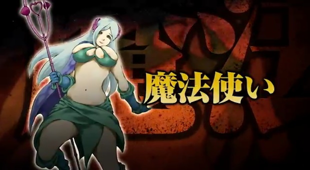 Samurai & Dragons for PS Vita looks pretty terrific
