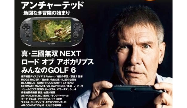 Sony: Japan more open to Western games like Uncharted