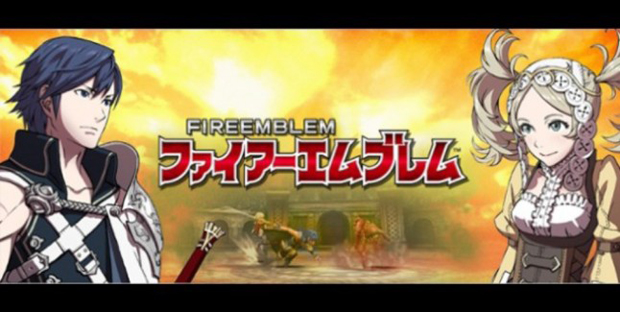 Nintendo's first paid DLC set for Fire Emblem 3DS
