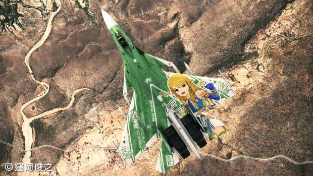 Namco wants to sell you some Ace Combat DLC for 'free'