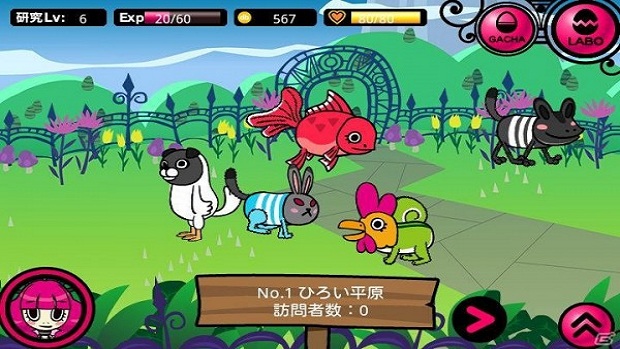 Keiji Inafune's 'The Island of Dr. Momo' is out now