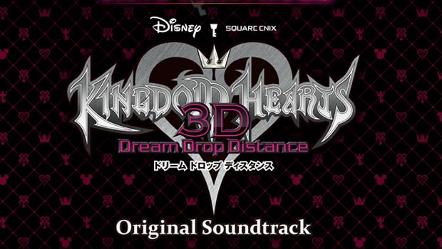 Kingdom Hearts 3D OST and Nier piano CD dated