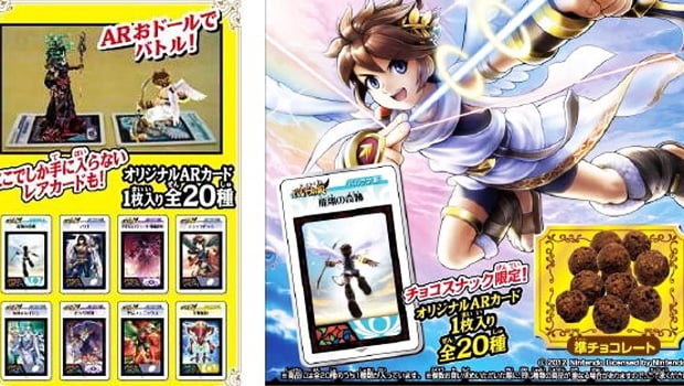 Kid Icarus Choco Snacks to include AR cards
