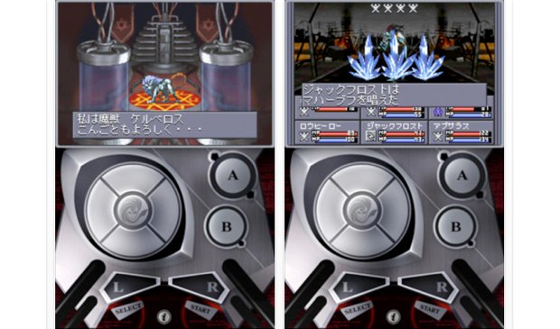The original Shin Megami Tensei released on iOS