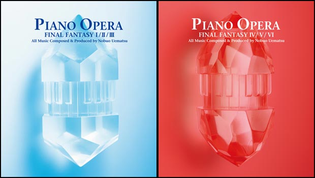 Final Fantasy 25th anniversary: Two piano opera CDs
