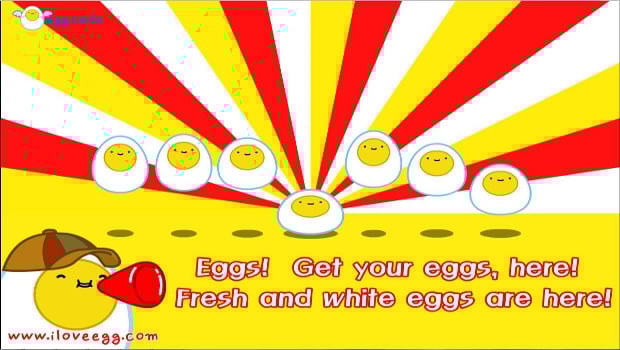 The Daily Hotness: I love egg