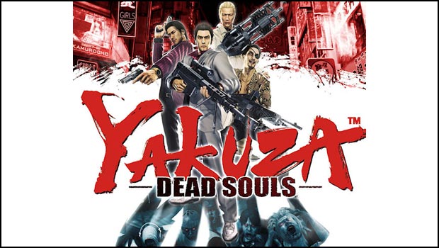 The Yakuza: Dead Souls ending theme song sure is dreamy