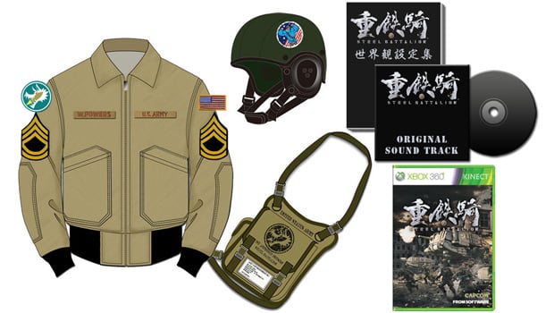 Steel Battalion Heavy Armor wants you looking the part