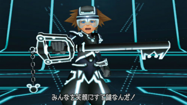 Kingdom Hearts 3D to have 'longest ending in series'