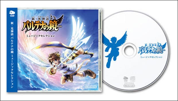 Kid Icarus: Uprising soundtrack hits Club Nintendo Japan