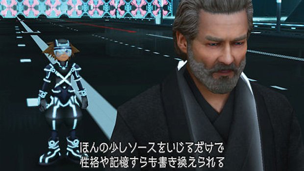 PAX: Kingdom Hearts 3D, now with even more Jeff Bridges