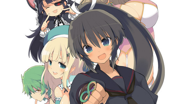 Holy motorboating, Batman! Senran Kagura to get a sequel