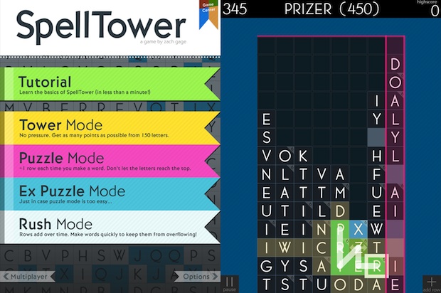 Help SpellTower take down Angry Birds, Draw Something