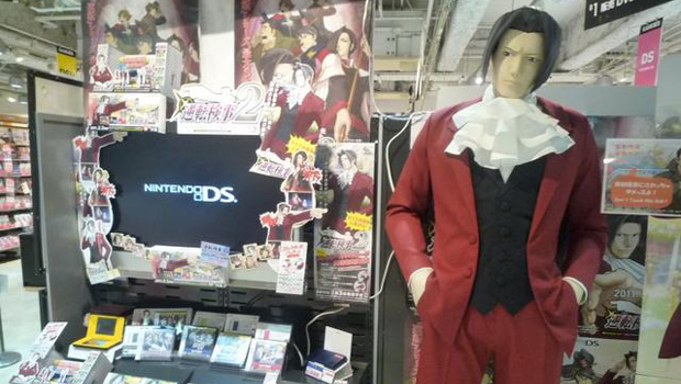 Ace Attorney Investigations 2 localization still possible