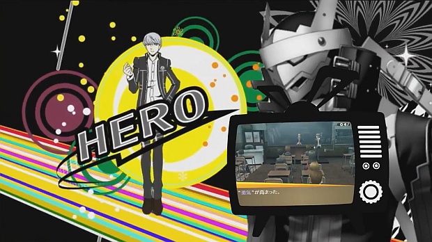 Confirmed: Atlus USA to localize Persona 4: The Golden