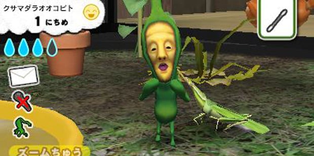 Kobito Dukan is the new cute-ugly 3DS sensation