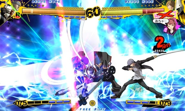 Persona 4 Arena gets a pre-order bonus music CD