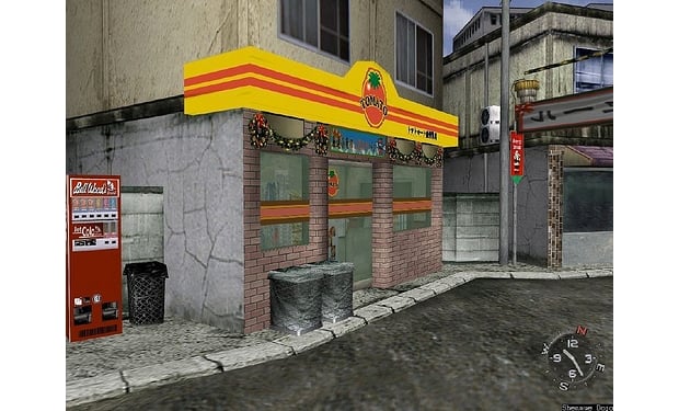Shenmue Tomato Convenience Store theme gets an overhaul