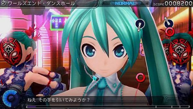 Preview: Hatsune Miku Project DIVA F has precision issues