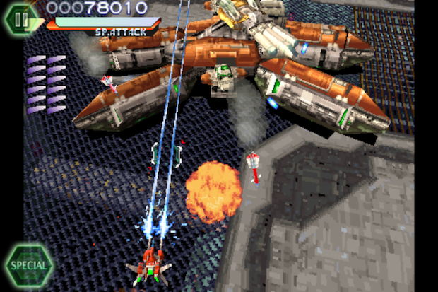 Raystorm now available on the App Store