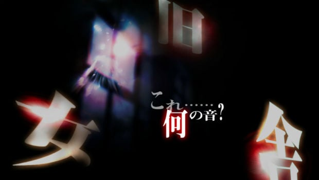 Arc System Works opens up a teaser site