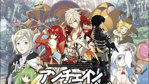 Exclusive: Unchained Blades music samples and commentary