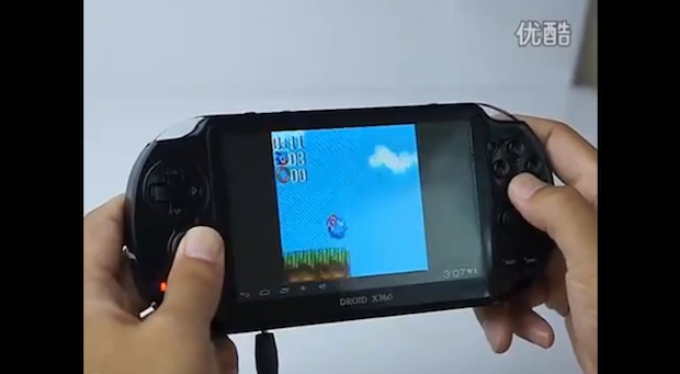Android device rips Vita design, has a stupid name