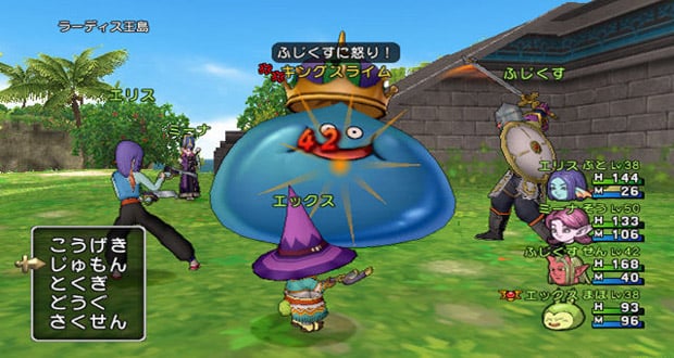 Here's a ton of Dragon Quest X footage
