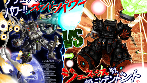 Sneak peak at the Fangamer VERSUS Attract Mode PAX party