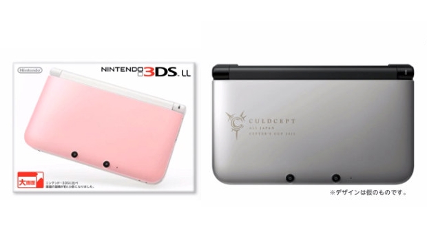 Culdcept, Pink 3DS XL systems shown on Nintendo Direct