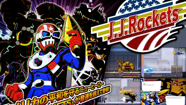 In Keiji Inafune's J.J. Rockets, you ARE the President