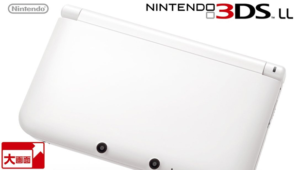 Reggie on 3DS XL: White doesn't sell in North America
