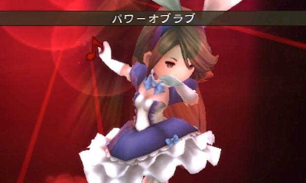 TGS: Supercute new Bravely Default: Flying Fairy screens