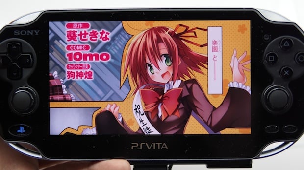 TGS: Hands on with the Reader app for PS Vita