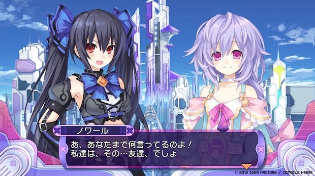 TGS: Hyperdimension Neptunia Victory announced for 2013
