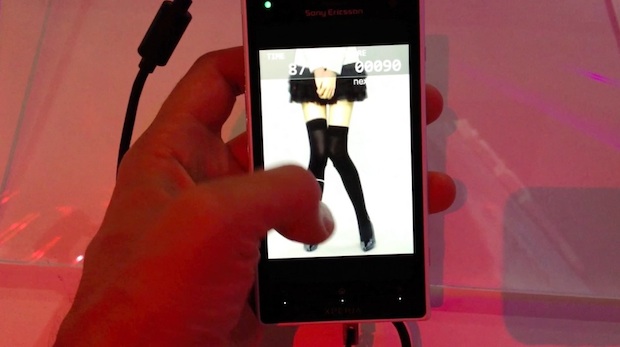 TGS: Creepy leg touching game makes me feel pervy