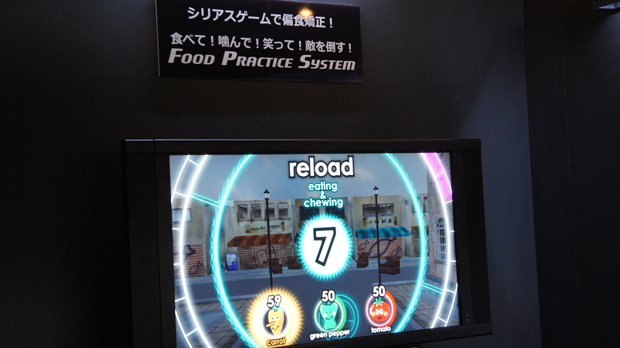 TGS: And the winner of 2012's 'WTF Japan Award!?!' is ...