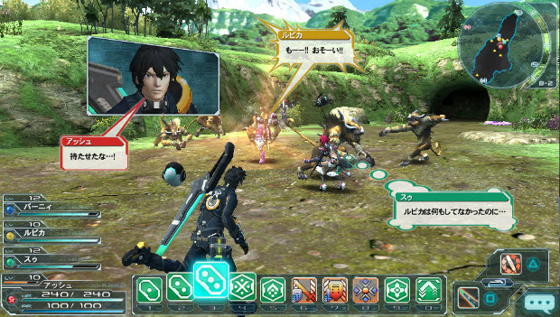 TGS: Phantasy Star Online 2 on the Vita is a great fit