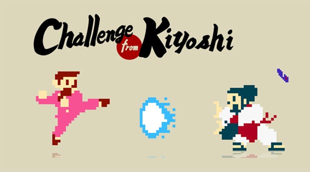 'Worst game ever' gets an awesome tribute/sequel