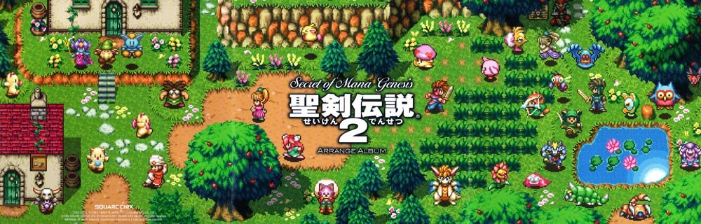 Secret of Mana Genesis with composer Hiroki Kikuta