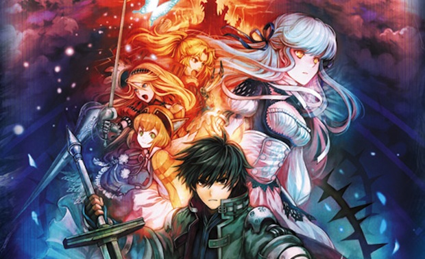 Generation of Chaos: Pandora's Reflection coming Feb. 13