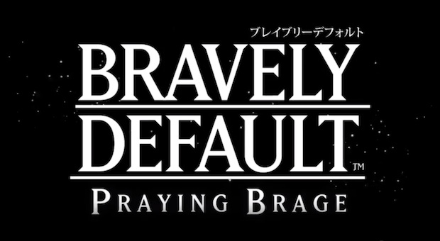 Bravely Default gets a PC sequel with an even worse name